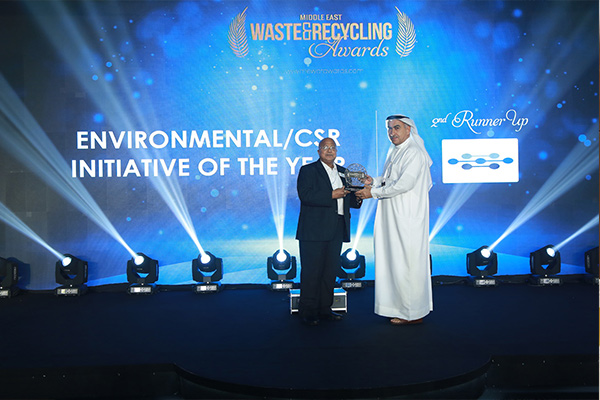 Waste Recycling Award